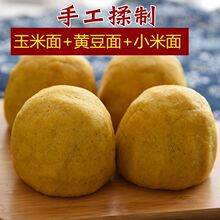 ɽ�|�ֹ������S��С��������C�C�^��s�Z���ѷ�����ʳ�������x