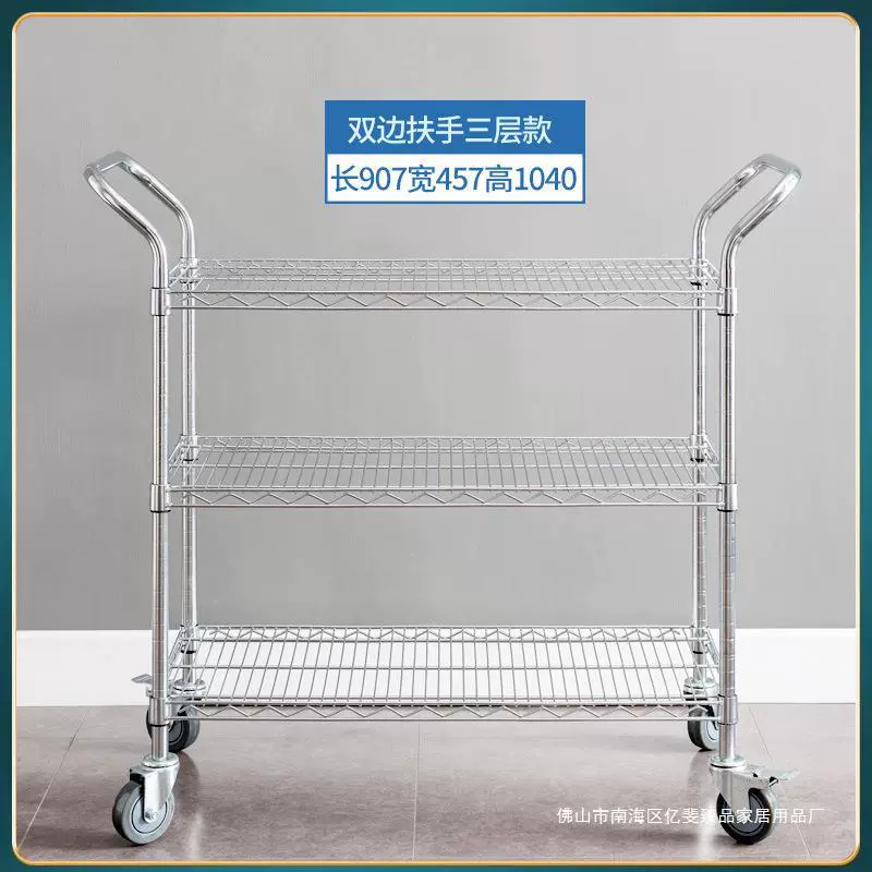 Склад электронной коммерции