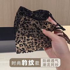 ヒョウ柄の網の糸の日焼け止めのマスクの女性2025新型の春夏の通気性の薄い顔の値は顔の小さいレースのマスクを現します。