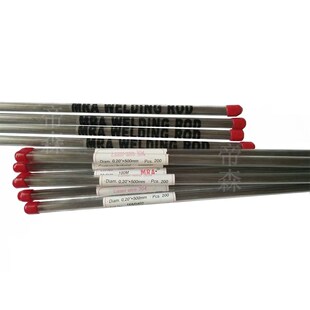 ��MRA 70CuNi���~���z CuNi���⺸�z 0.3/0.4/0.6mm����ԔՄ