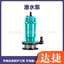 ����|����늝�ˮ�ò��P䓸ߓP���r�ó�ˮ�C���ʴ��������۱�