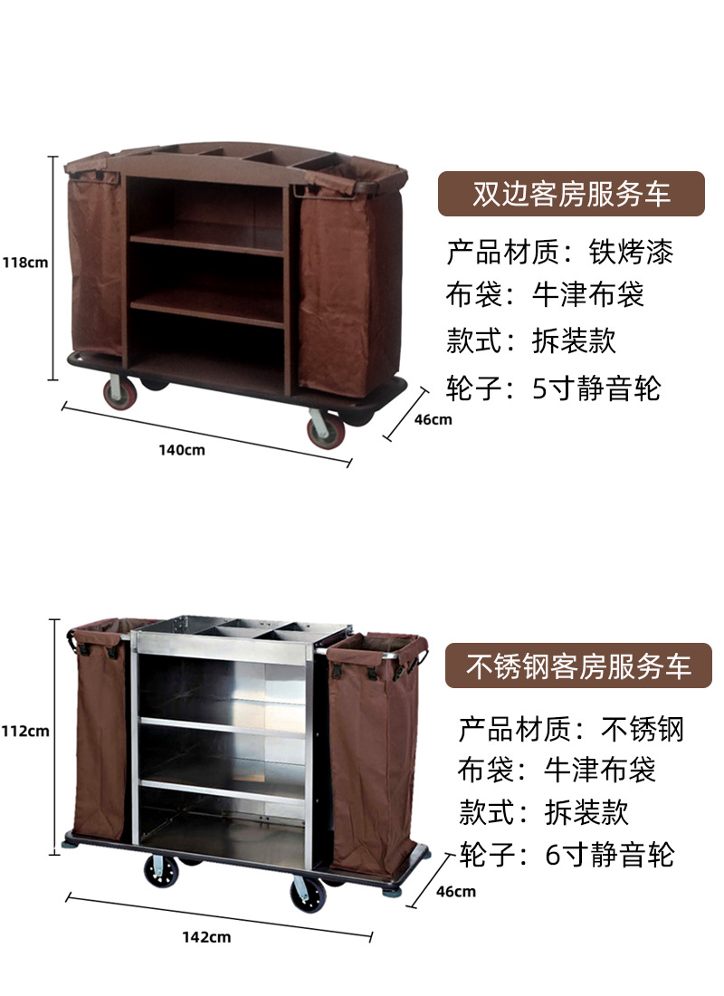 详情5.png