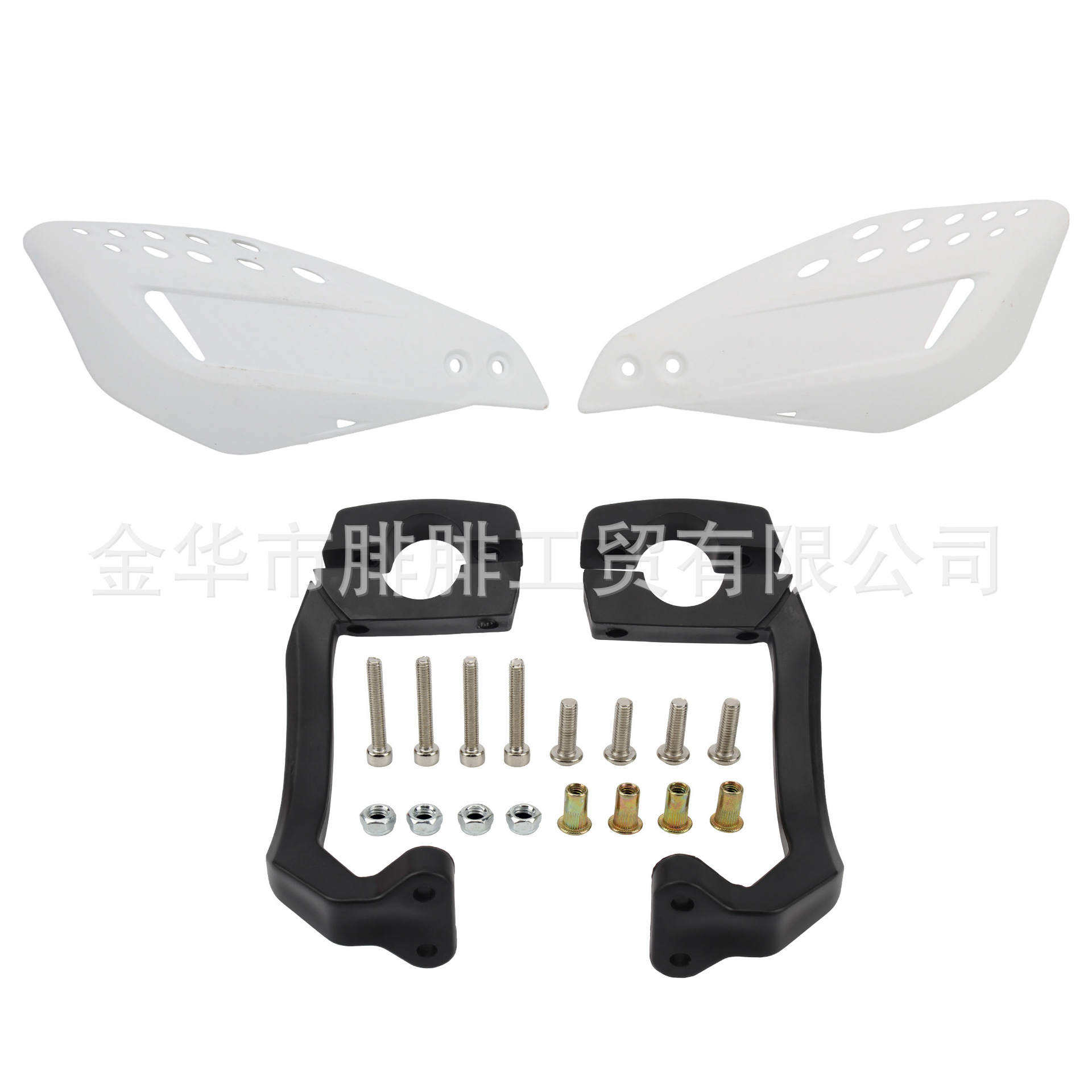Off-Road Motorcycle Handguards Modified with Universal Plastic Handlebars, Anti-Fall Brake Lever, Horn Handle, Windproof Protective Cover