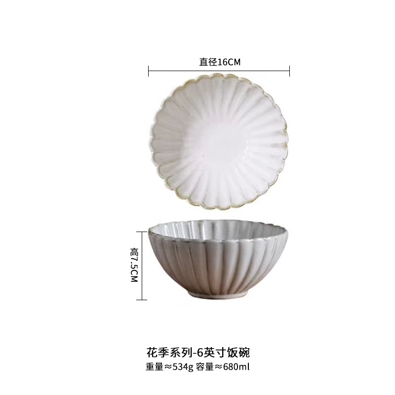 Plato de crisantemo, horno japonés y coreano, plato de cerámica esmaltado, platos de platos, platos de sopa, platos de comida occidentales, platos de platos