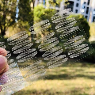 Mesh Lace Double Eyelid Patch Sticks When Exposed to Water, Internet Celebrity Traceless Invisible Cut Out Breathable Glue Beauty Patch for Single Eyelids