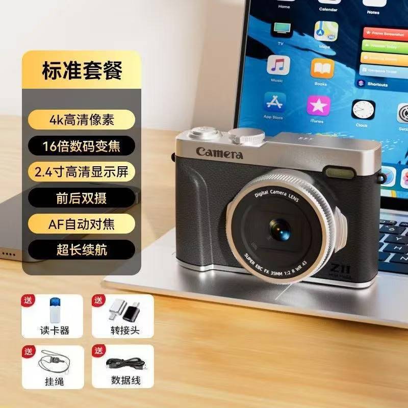 礼品跨境超高清滑轮滚动式照微单相机学生数码双摄自拍CCD礼物|undefined