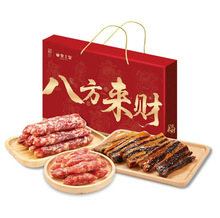���ϻʰ˷���ؔ�Dζ�Y��550g