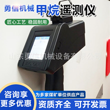 ���ü���ң���� �ֳ�ʽ�������ң���� ������ S350AS����ң����