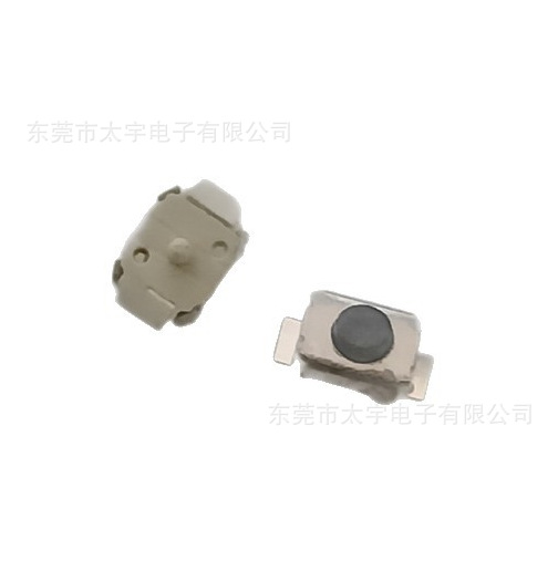 太宇电子优惠价供应2.5*3*1.5两脚小小龟轻触开关2*3*1.5轻触开关