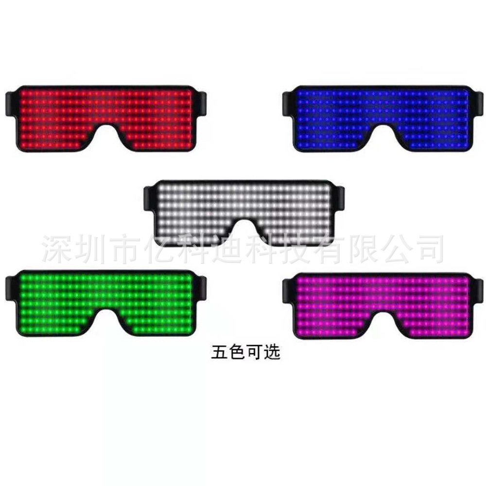 Gafas de maquillaje luminosas LED Bar Bengdi Decoración de ambiente de fiesta de Navidad Spot inalámbrico Ray-Ban colorido