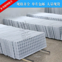 �W��Ƭ�WƬ�젝�����ռ{���҃��В�W�����F�z���o�W�ڵؔ������l