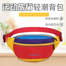 ���Q�¿�б������^�����\�ӆμ����e�������y�֙C�\��б���