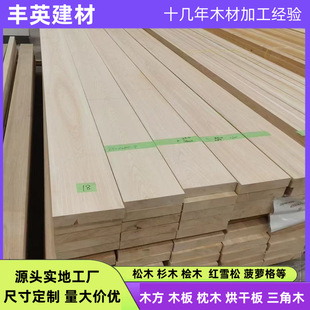 �ձ��uľԭľ��ɰ�uľ��ľ�۰�����ɣ�ð�uľƴ�� �o���Ҿ߰�