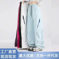2026夏末秋初｜三合一可拆卸软壳裤选购指南