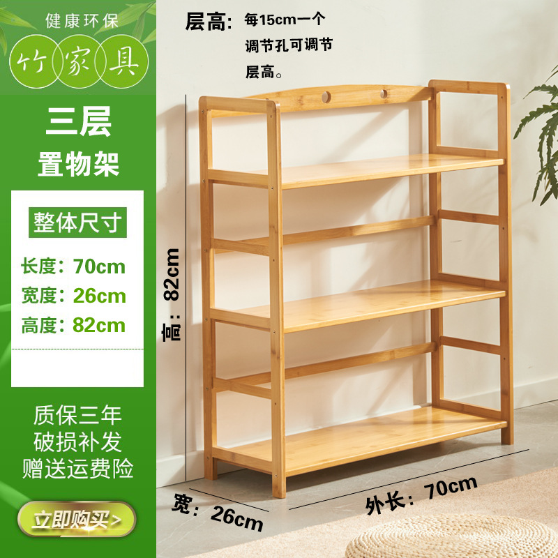 ★☆대나무색상/3겹/외부길이 70cm★☆