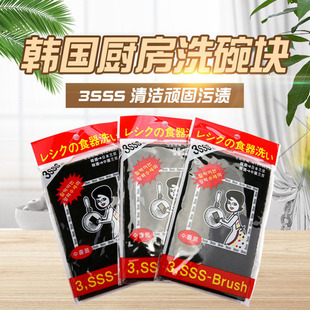 �n��3SSS偵�ˢ�坍��ˢ偲� �ڰٝ����N������Ĩ��ȥ�ۃ�����ϴ