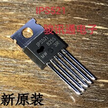 �����ֻ��ṩIPS521ȫ���䵥רӪSOP.TO220.DIP������������IC