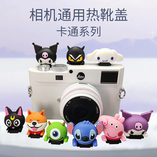 ��ͨ��ѥ�w������С��ħ��ͨ���w��ѥ���m�w�m�ø�ʿ�R�������῵