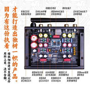�M�� LDAC��ͨ�����{���o�p���lHIFI������APTX����DAC��a��9039