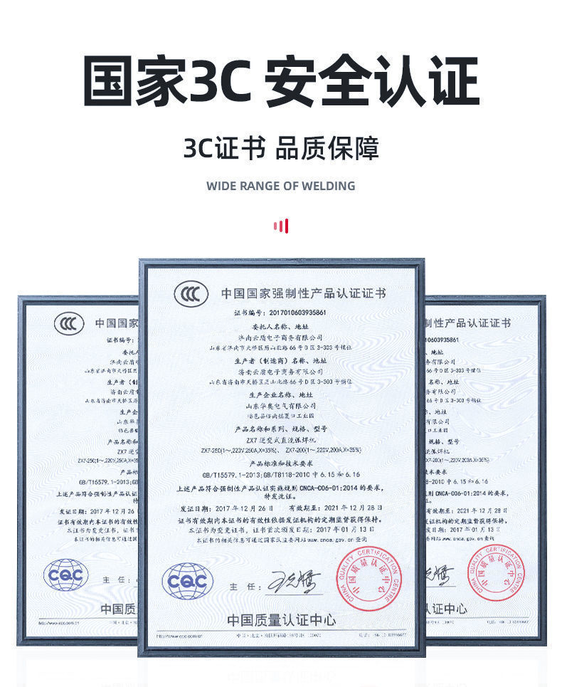 详情图片_05.jpeg