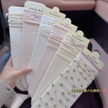 songmu&ldquo;���ı�������ҷ�ϵ�к����Y�m��Ů��Ͳ�m�nϵ�Ѷ��m