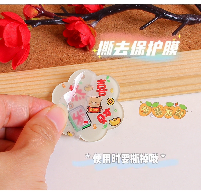 详情_07.jpg