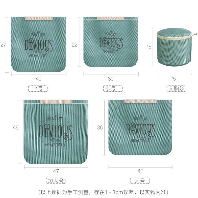 Bolsa de lavandería portátil especial para lavadora bolsa de red anti-deformación bolsa de lavandería para ropa interior espesa bolsa de red para lavar ropa doméstica