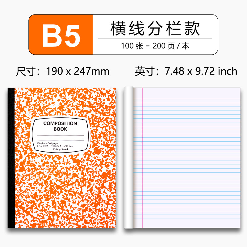 Seis colores B5 personalizado cuaderno de notas de impresión cuaderno de oficina de costura de línea transversal bolsa de costura de espalda cuaderno de notas