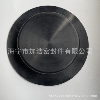 气动隔膜泵膜片 NBR 夹布隔膜片 皮碗 皮帽 异形皮垫开模