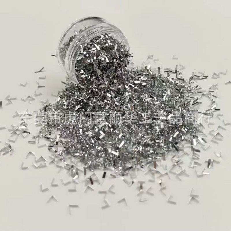 厂家供应彩色V形管金葱管 金葱粉 圣诞工艺装饰亮片多色可选