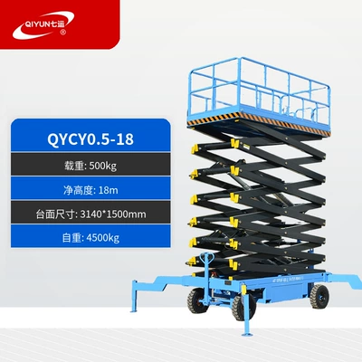 Elevator high-altitude lifting operation Avtomobil fırlanan platformaları - heightened-18m-load-capacity-500kg-deposit