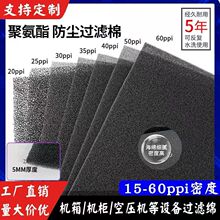 �ɶ����_Ʊ�^�V�޾W�Չ��C�L�C�^�V�ޙC���L��׃�l���������m��