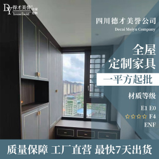 ���W���������_��ʽʯӢʯ̨��F���N���N���l���gԡ�ұڙ�����