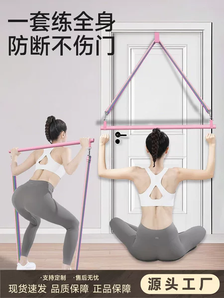 Resistance Bands in Macaron Colors for Women's Fitness, Back Exercises, Yoga, Arm Stretching, Shoulder and Leg Exercises