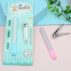 Wholesale nail art two-piece nail clipper nail file polishing file nail art tools nail file strips nail clipper foot care set