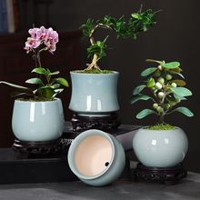多肉蝴蝶兰专用花盆带托盘陶瓷简约吊兰绿植兰花小盆哥窑包邮厂家