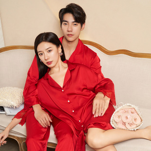 Jiangnan wo 2023 spring bud silk hollow nightgown couples red long sleeve nightgown Ice Silk a generation of home clothes suit