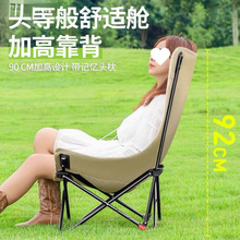 �������n���{�����Α����������ۯB��¶�I���ӱ�yʽ�k���ռ{