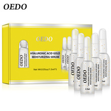 OEDO玻尿酸黄金精华 跨境款 OEDO054