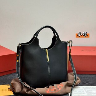 tods�^����֦�yţƤŮʿ���ذ�2026�¿�sͨ����Ƥ�μ��ܛƤ