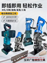 늄�Һ���_�יC�ЈA�����F��䓛_��������ʽС�Ͳ���_��MHP-20