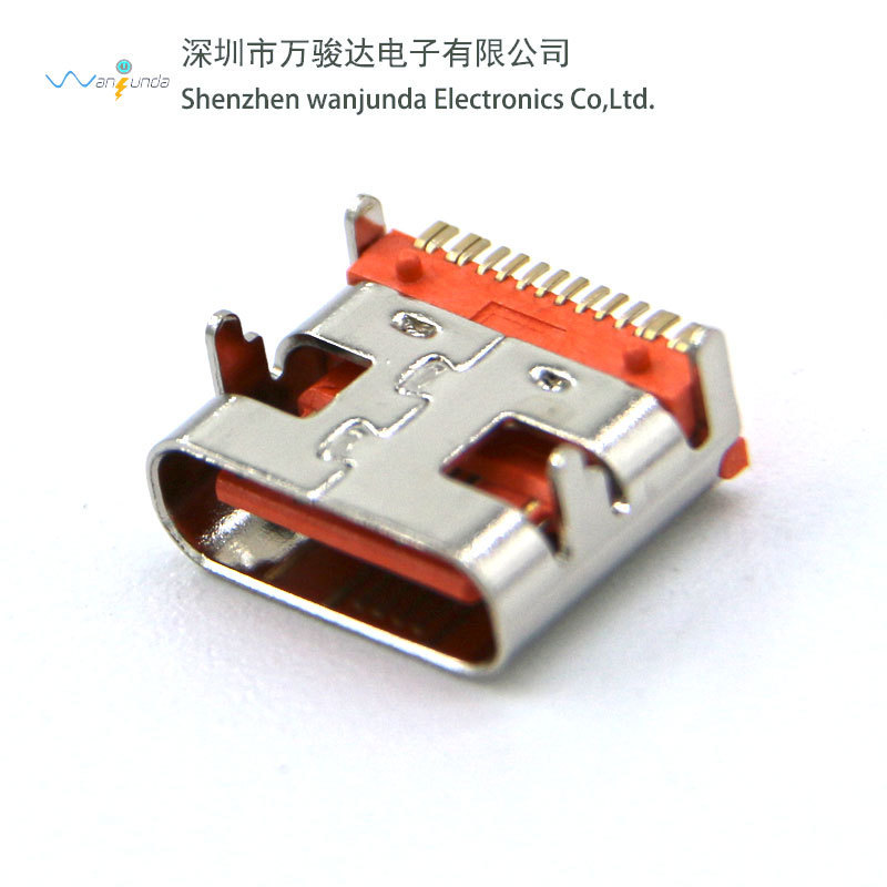Type-C 16Pin Three-Mode 7.35L Female Connector with Steel Plate Pd Fast Charging Tail Plug Orange Type C Charging Female Connector