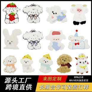�N����ë�qС��С���̽����Ndiy�·����������o���a���N�F؛���l