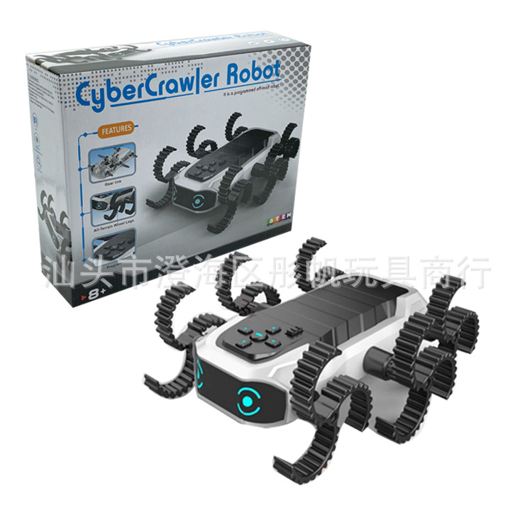 国境を越えた児童知能diyは電動プログラミングロボットのジェスチャー誘導と科学教育玩具を作る