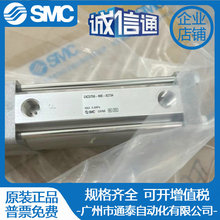 SMC夹紧气缸CKZ3T50/CKZ3T63-90E-120E-135E-X2734 全新原装 现货