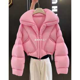 韩系超好看粉色短款立领羽绒服2025冬季新品小个子面包服厚外套