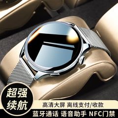 2025华强北智能手表GT3消息提醒运动记录蓝牙通话健康检测运动