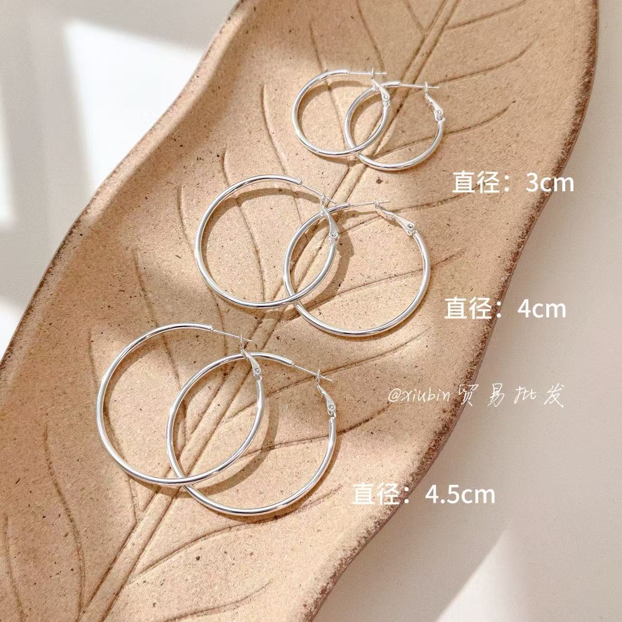 925 Silver Needle Large Hoop Earrings for Women, Unique and Stylish Plain Hoop Earrings, Exaggerated High-End Hoop Ear Clips, Ear Accessories