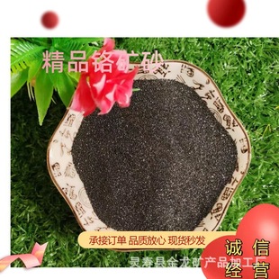 ����ֱ�� �Ϸ��t�F�Vɰ������P�T�����t�Vɰ40-70Ŀ��ɰ�t�V��