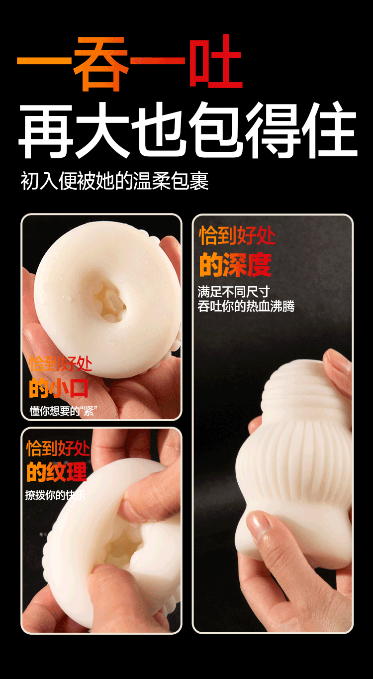 Jiuai Disposable Pocket Masturbation Egg, Manual TPE Adult Toy for Men, Portable White — detail image 25